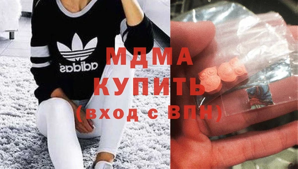 ECSTASY Беломорск